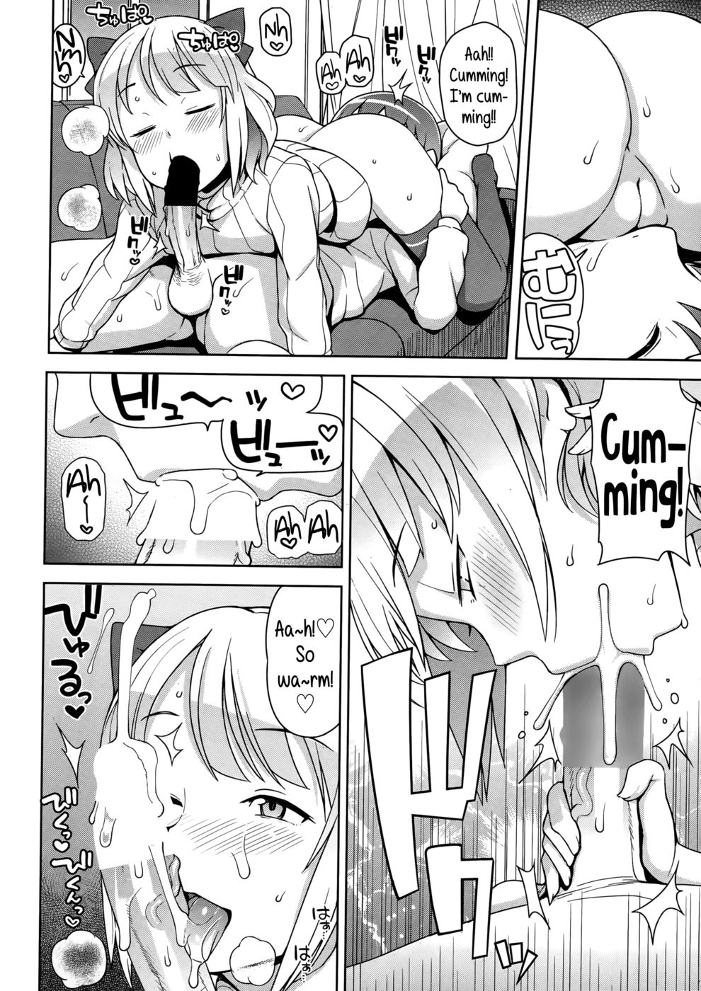 Hentai Manga Comic-Having XXX with the one I love-Chapter 2-4